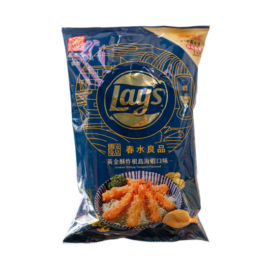 Lays Tarakan Shrimp - M30