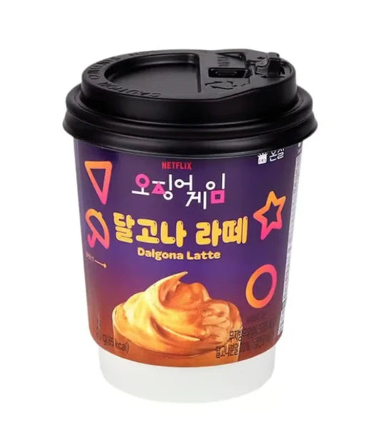 Squid Game Latte Dalgona