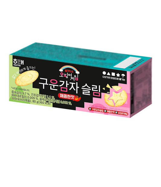 Squid game Spicy potato Chips