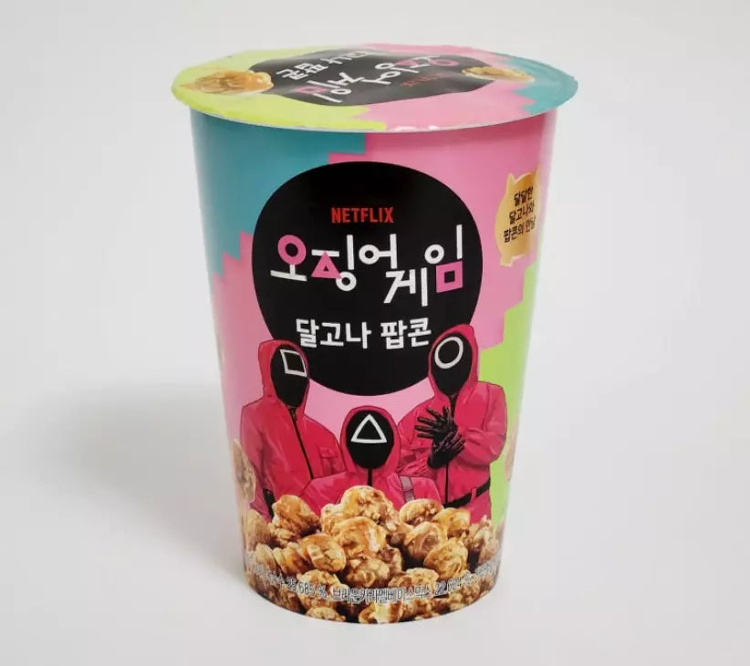 Squid Game Dalgona Popcorn