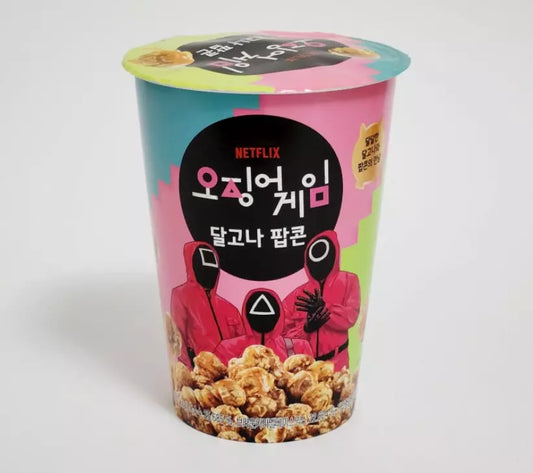Squid Game Dalgona Popcorn